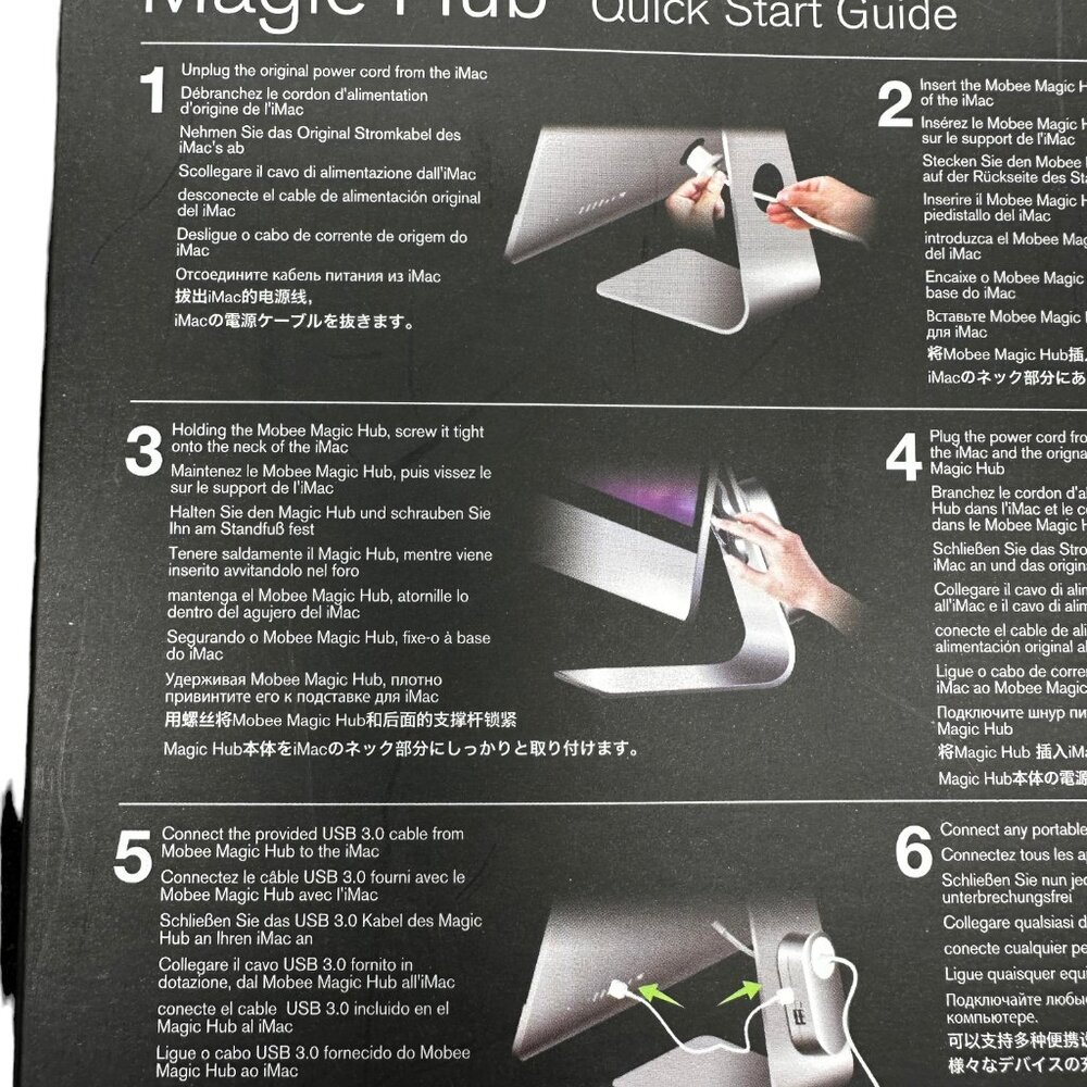 Mobee Magic Hub - Picture 7 of 11